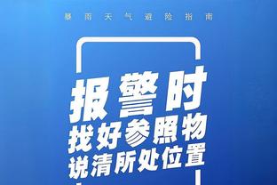 1球10分！特雷-杨半场5中1拿到10分6助攻&5失误