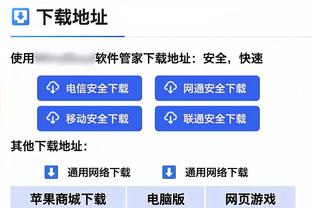 克林斯曼：我会继续执教韩国队，球队在我执教这一年里非常成功